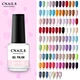gel nail polish for uv light